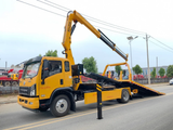 Three-ring folding arm Wrecker truck - View 4 - SHENBAI Auto
