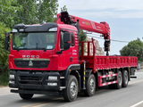 HOWO 8×4 SANY 14-ton 5-section Boom Truck Mounted Crane - SHENBAI Auto