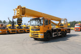 FTC25L5 Dongfeng Truck Crane: The Ultimate 25-Ton Lifting Solution