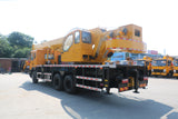FTC25L5 Dongfeng Truck Crane: The Ultimate 25-Ton Lifting Solution