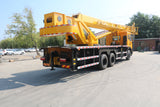 FTC25L5 Dongfeng Truck Crane: The Ultimate 25-Ton Lifting Solution