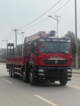 HOWO 8×4 Weichai 350HP - Changxing 14 Ton 5-Section truck mounted crane with Ladder - View 6 - SHENBAI Auto
