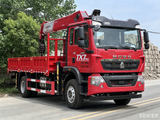 Sinotruk Howo 8-ton 5-section boom truck crane - SHENBAI Auto