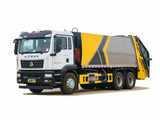 HOWO  6*4 22m³garbage compractor truck