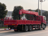 HOWO Sany 16-ton 5-section Boom Truck mounted Crane - View 5 - SHENBAI Auto