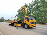 Three-ring folding arm Wrecker truck - View 3 - SHENBAI Auto