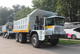 Yutong Heavy Industry 375hp 6X4 Wide-body Mining Dump Truck (40 tons)