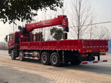 HOWO Sany 16-ton 5-section Boom Truck mounted Crane - View 6 - SHENBAI Auto