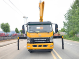 Sanhuan Wrecker Truck With Folding Crane Arm - SHENBAI Auto