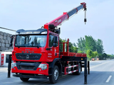 HOWO Changxing 8-ton 6-section Boom Truck Mounted Crane - View 9 - SHENBAI Auto