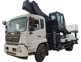Dongfeng 4×2 45m Telescopic Boom Aerial Work Vehicle
