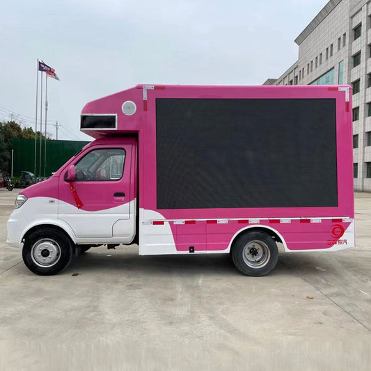 Dongfeng LED advertising truck - View 2 - SHENBAI Auto