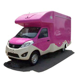 FOTON Mobile Vending Vehicle (cargo box length 3m) - View 3 - SHENBAI Auto