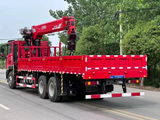 HOWO TX Changxing 12-ton 6-section Boom Truck mounted Crane - View 4 - SHENBAI Auto