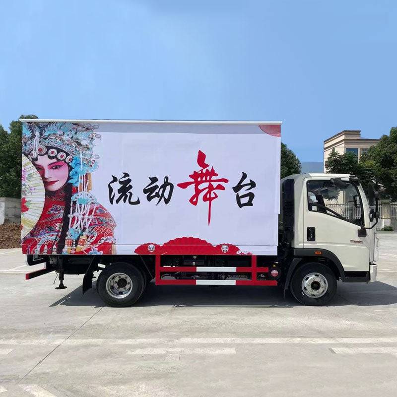 HOWO 4X2 stage truck (cargo box length 4m) - View 4 - SHENBAI Auto