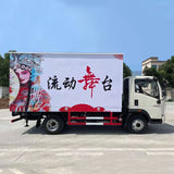 HOWO 4X2 stage truck (cargo box length 4m) - View 4 - SHENBAI Auto