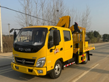 Foton Double Row Cab Changxing 8-ton Folding Arm Truck-mounted Crane - SHENBAI Auto
