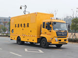 Dongfeng Kinland 100-200KW Emergency Power Supply Vehicle