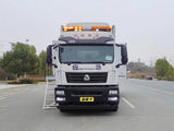 Sinotruk SITRAK 6×4 Emergency Command Vehicle