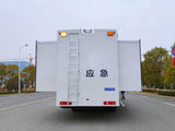 Sinotruk SITRAK 6×4 Emergency Command Vehicle