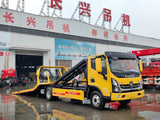 FOTON 4T Wrecker Truck For Sale