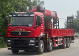 HOWO 8×4 Weichai 350HP - Changxing 14 Ton 5-Section truck mounted crane with Ladder - SHENBAI Auto