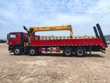 Howo 400HP 8×4 XCMG 14-ton 5-section Boom Flatbed Crane Truck - View 6 - SHENBAI Auto
