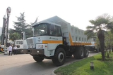 Yutong Heavy Industry 375hp 6X4 Wide-body Mining Dump Truck (40 tons)