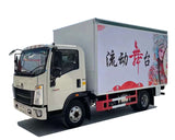 HOWO 4X2 stage truck (cargo box length 4m) - SHENBAI Auto