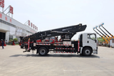 Isuzu 45-meter aerial work platform - View 3 - SHENBAI Auto
