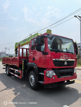 HOWO Zoomlion 8-ton 5-section Boom Truck mounted Crane - View 3 - SHENBAI Auto