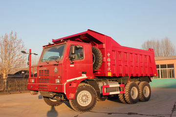 Sinotruk HOWO 370hp 6X4 Wide-Body Mining Dump Truck