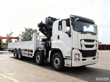 Isuzu 8x4 changxing 16-ton folding boom truck crane
