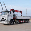 ISUZU 8×4 Truck Mounted Crane with Sany 10 Ton 5-Section Boom