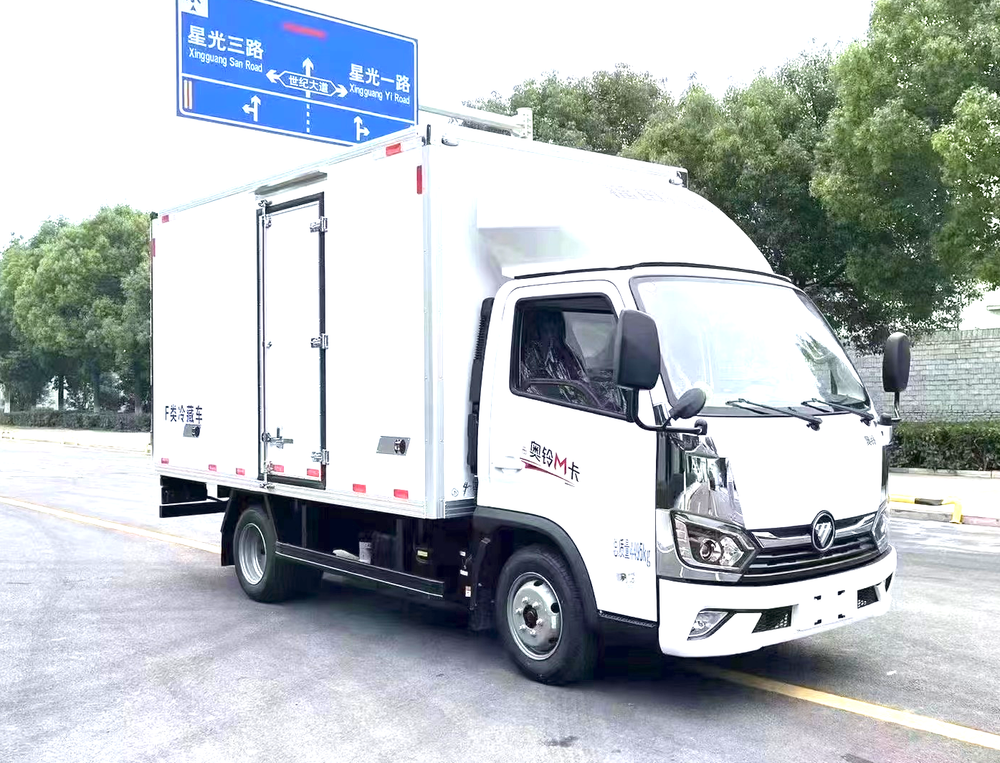 Foton Aoling M Series Refrigerated Truck