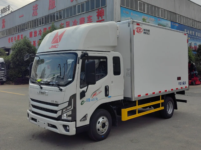 JMC New Kairun Half-row Cab 3.7m Refrigerated Truck