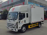 JMC New Kairun Half-row Cab 3.7m Refrigerated Truck