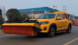 SAIC MAXUS Pickup Chassis Multi-function Snow Removal Vehicle | Snow Plow, Snow Brush & Deicer Spreader