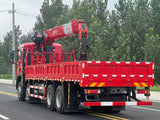 HOWO TX 8x4 350HP Crane Truck with Changxing 14-Ton 5-Section Straight Boom Crane - View 4 - SHENBAI Auto