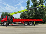 HOWO TX MAN Engine 350HP - Zoomlion New 14 Ton 5-Section Truck Mounted Crane - View 4 - SHENBAI Auto