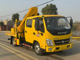 Foton Double Row Cab Changxing 8-ton Folding Arm Truck-mounted Crane - View 5 - SHENBAI Auto