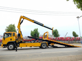 Sanhuan Wrecker Truck With Folding Crane Arm - View 9 - SHENBAI Auto