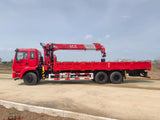 Dongfeng 6X4 with Changxing 12-Ton 4-Section Boom Crane Truck For Sale - View 5 - SHENBAI Auto