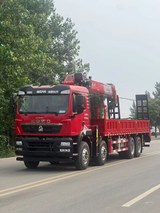 HOWO 8×4 Weichai 350HP - Changxing 14 Ton 5-Section truck mounted crane with Ladder - View 4 - SHENBAI Auto
