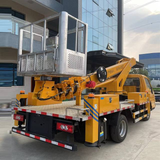 Foton 21m 4×2 Aerial Work Platform Vehicle - View 4 - SHENBAI Auto