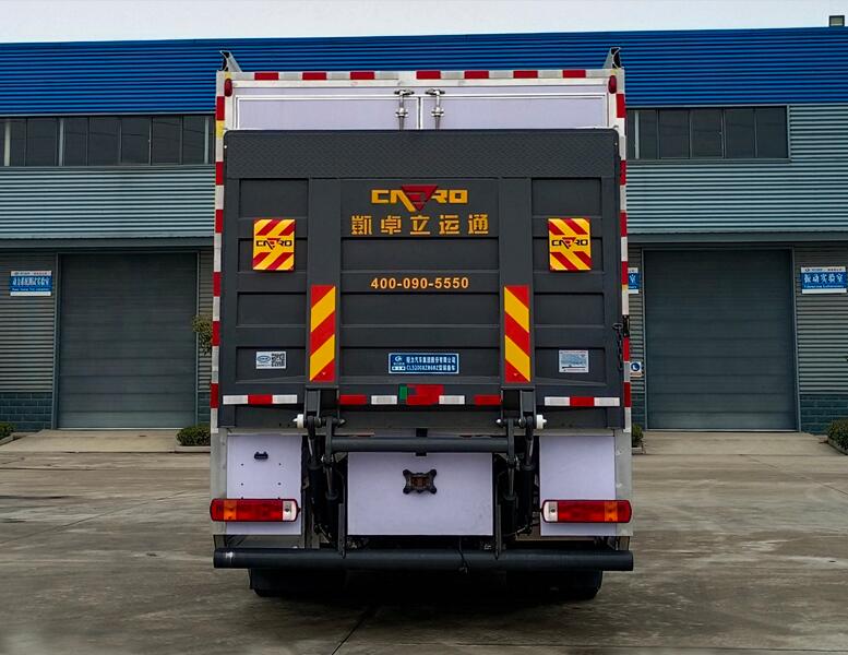 Sinotruk Howo 4×2 Double Cab Special Emergency Equipment Vehicle